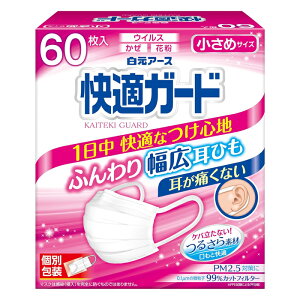 [�����A�[�X]���K�K�[�h�}�X�N �����߃T�C�Y 60������ (�ʕ ���� �E�C���X �ԕ���)