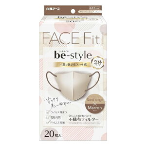 [A[X]r[X^C ̃^Cv ӂTCY Thx[W×} 20 (sDz  ECX ̃^Cv oCJ[)