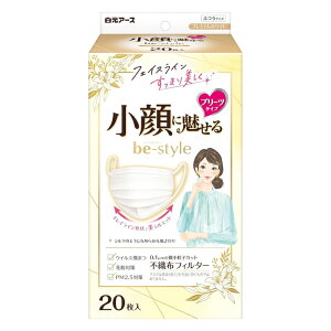 [A[X]r[X^C v[c^Cv ӂTCY v~AzCg 20 (Ɍ p }XN)