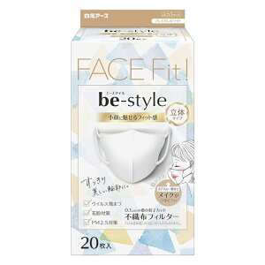 [A[X]r[X^C ̃^Cv ӂTCY v~AzCg 20 (sDz ̃^Cv p }XN)