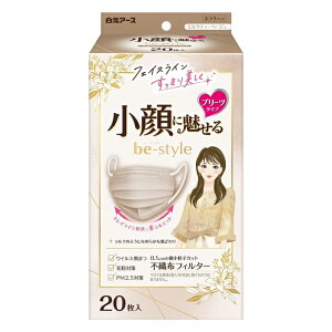 [A[X]r[X^C v[c^Cv ӂTCY ~NeB[x[W20