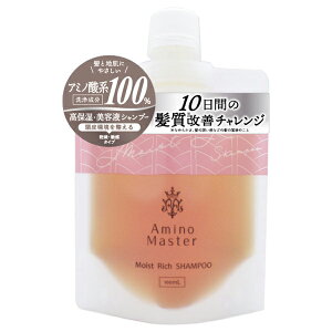 Ƃ폤 A~m}X^[ CXgb`(Vv[)RpNgTCY sIj[[Y̍ 100ml(A~m_z Ƃdグ)