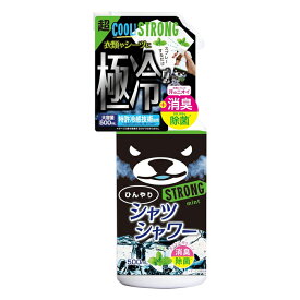 ときわ商会 ひんやりシャツシャワー ストロング ミント 500ml(春夏限定)(消臭・除菌 暑さ対策 冷感)