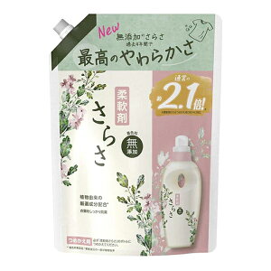 [PG]炳 _ TCY lւp 790ml (Y _ t̐ ߗ hL)