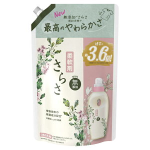 [PG]炳 _ W{TCY lߑւp 1350ml (Y _ t̐ ߗ hL)