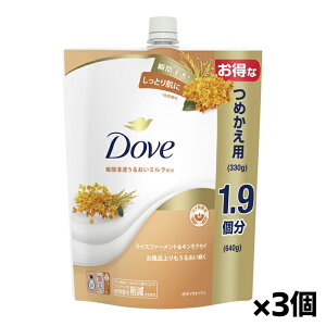 [j[o]Dove(_) {fBEHbV CXt@[g&LNZC l TCY 640g x3 (ZA {fBPA Ƃ蔧)