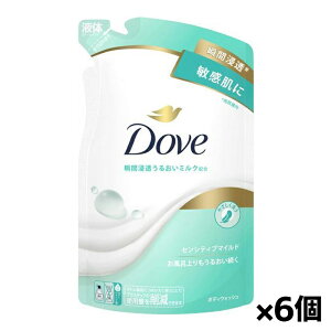 [j[o]Dove(_) {fBEHbV ZVeBu}Ch l 330g x6(ZA {fBPA 邨 q)