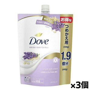 [j[o]_(Dove) {fBEHbV x_[&I[c~N l֗p 640g x3(ZA {fBPA Ƃ蔧)