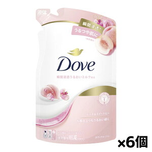 [j[o]Dove(_) {fBEHbV s[`&XC[gs[ lւp 330g x6 (ZA {fBPA c)
