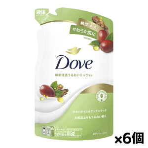 [j[o]Dove(_) {fBEHbV zzoIC&T_Ebh lւp 330g x6 (ZA {fBPA 炩)