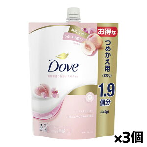 [j[o]Dove(_) {fBEHbV s[`&XC[gs[ l TCY 640g x3 (ZA {fBPA c)