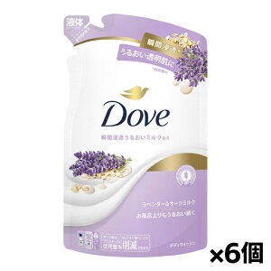 [j[o]_(Dove) {fBEHbV x_[&I[c~N l֗p 330g x6(ZA {fBPA Ƃ蔧)