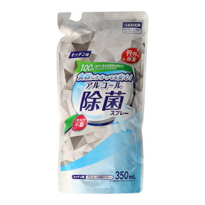 ~cGC AR[ۃXv[ l 350ml(䏊p Lb`)