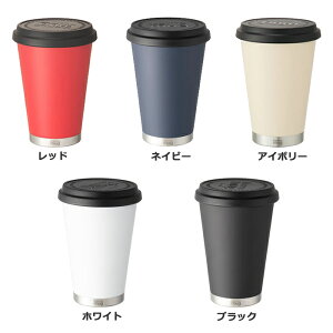 T[}O thermo mug Mobile Tumbler mini(oC^u[~j) 300ml[M17-30]( W ^u[ ۉL[v AEghA )