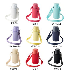 T[}O thermo mug TRIP BOTTLE 500ml gbv{g TP20-50 ԃJ[ ۉEۗ//q/ٓ