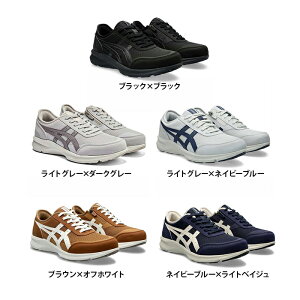 yzAVbNX(asics) n_VEH[J[ Y t@Xi[t 3E HADASHIWALKER [1291A056](j EH[LOV[Y C)