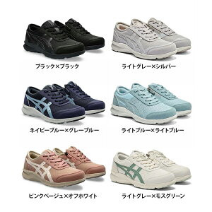 yzAVbNX(asics) n_VEH[J[ t@Xi[t fB[X 3E HADASHIWALKER [1292A066]( ECY EH[LOV[Y C)