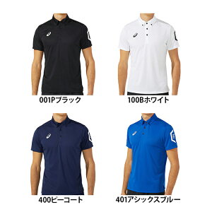 y䂤pPbgzΏہzAVbNX(asics)jp(Y)hC|Vc(TCNf)2031D728(|Xg ǐՂ胁[)