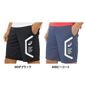AVbNX(asics)jp(Y)hCTRn[tpcRE(z X|[c g[jO `[EFA JWA)2031D911