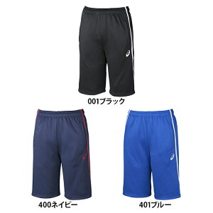 AVbNX(asics)jp(Y)hCfRTRn[tpcRE(z X|[c g[jO `[EFA JWA)2031D914