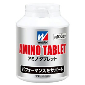 森永製菓 ウイダー アミノタブレットビッグボトル 390g 600粒 ウイダー ウィダー アミノ酸 サプリ サプリメント BCAA