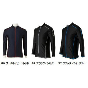 ミズノ ラッシュガードの人気商品 通販 価格比較 価格 Com ミズノ ラッシュガードの人気商品 通販 価格比較 価格 Com