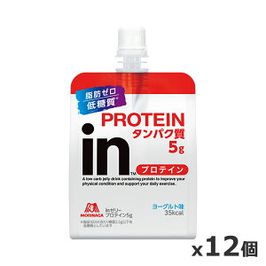 Xi in[[ veC ς5g [Og 180g x 12(EC_[ EB_[ Weider [[)