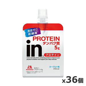 Xi in[[ veC ς5g [Og 180g x 36(EC_[ EB_[ Weider [[)