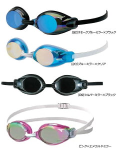 水泳 ミズノ 子供用 ゴーグルの人気商品 通販 価格比較 価格 Com