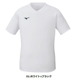 【ゆうパケット配送対象】MIZUNO ミズノ ナビドライTシャツ(半袖・V首・メンズ) [32MA1191] (DRY 吸汗速乾 インナー) (ポスト投函 追跡ありメール便)