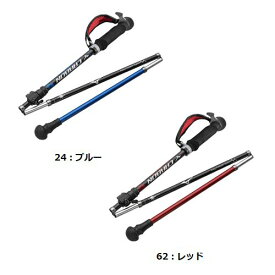 【送料無料】MIZUNO ミズノ 折りたたみカーボンウォーキング用ポール 2本1組[C3JTP210](散歩 運動 コンパクト 軽量 カーボン ユニセックス)