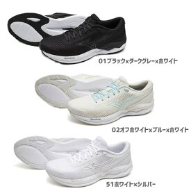 ＊数量限定Mizunoおまけ付き＊【送料無料】MIZUNO ミズノ WAVE REVOLT3 [J1GC2314](リボルト ランニングシューズ ジョギング 散歩 運動靴 ウォーキング 通学 普段履き クッション性 反発性 軽量 ユニセックス)
