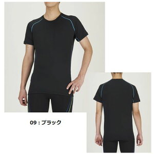 ミズノ ラッシュガードの人気商品 通販 価格比較 価格 Com