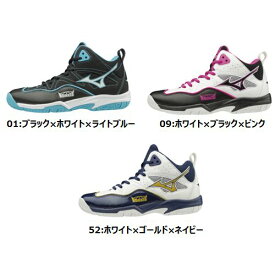 【送料無料】MIZUNO ミズノ バスケットボールシューズ ルーキー BB5 [W1GC1970] [ミニバス] [バッシュ] [ジュニア]