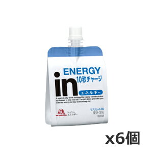Xi in[[ GlM[ }XJbg 180g x 6Zbg (EC_[ EB_[ Weider [[)