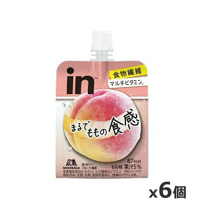 Xi in[[ t[cH  150g x6iH@ }`r^~j