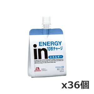 Xi in[[ GlM[ }XJbg 180g x 36 (EC_[ EB_[ Weider [[)