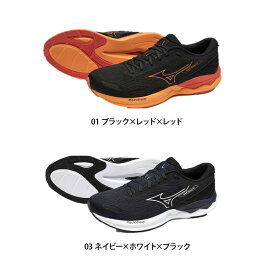 【送料無料】MIZUNO ミズノ メンズ ウエーブリボルト3[J1GC2481](ランニングシューズ メッシュ 新作 軽量 靴)