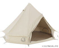楽天市場】nordiskの通販 