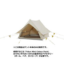 楽天市場】ノルディスク ydun 5．5の通販