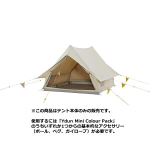 ノルディスク ユドゥン」の人気商品一覧・価格比較 - 価格.com
