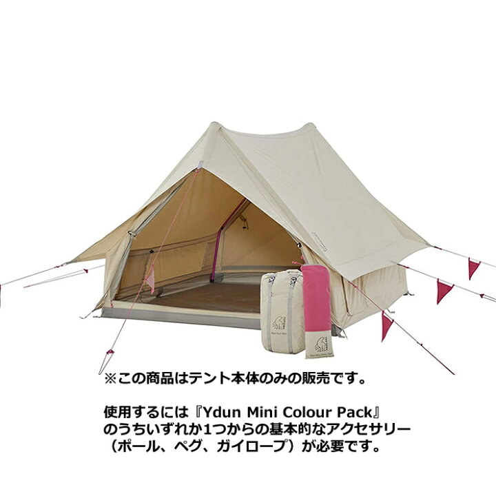 楽天市場】＊[B品保証なし]訳あり!返品交換不可＊【国内正規品 