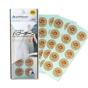 t@Cep[e[vX30 50}[N y10setzi0109PT700000j t@Ce p[e[v