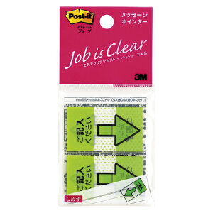 y䂤pPbgzΏہz[ZFX[G] |XgCbgW[u bZ[W|C^[ Lp 684P-KH (|XgCbg t ӂ)(|Xg ǐՂ胁[)