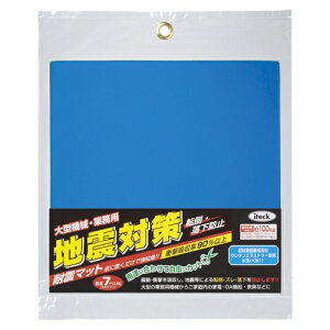 [] nk΍ϐk}bg ^^Cv 5mm KUE-2250