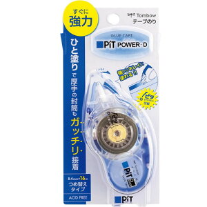 y䂤pPbgzΏہz[g{M] e[v̂ sbgp[D X^_[h(|Xg ǐՂ胁[)