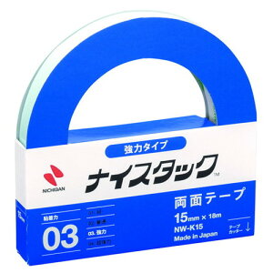 y䂤pPbgzΏہziCX^bN ̓^Cv [NW-K15] 1 ̓^Cv iʃe[vj(|Xg ǐՂ胁[)