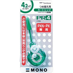 y䂤pPbgzΏہzCe[vmPXN [CT-PR4] 1 J[gbW (Ce[v mono)(|Xg ǐՂ胁[)
