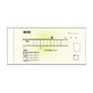 y䂤pPbgzΏہz{`[ [#778] 1(|Xg ǐՂ胁[)