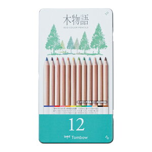 g{M Sؕ ʓFM 12F(҂)[CB-RS12C]